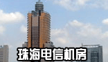 �麣���Ż���